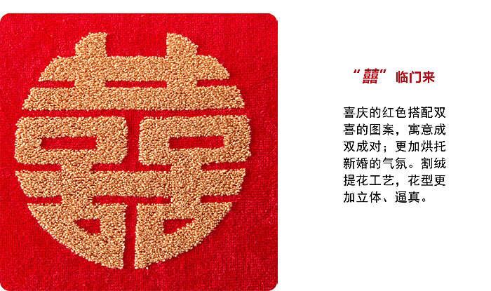 Số lượt truy cập chính hãng số vàng khăn bông Khăn bông đỏ gối dài Long Phong Thành Hương Chúc may mắn vỏ gối vuông
