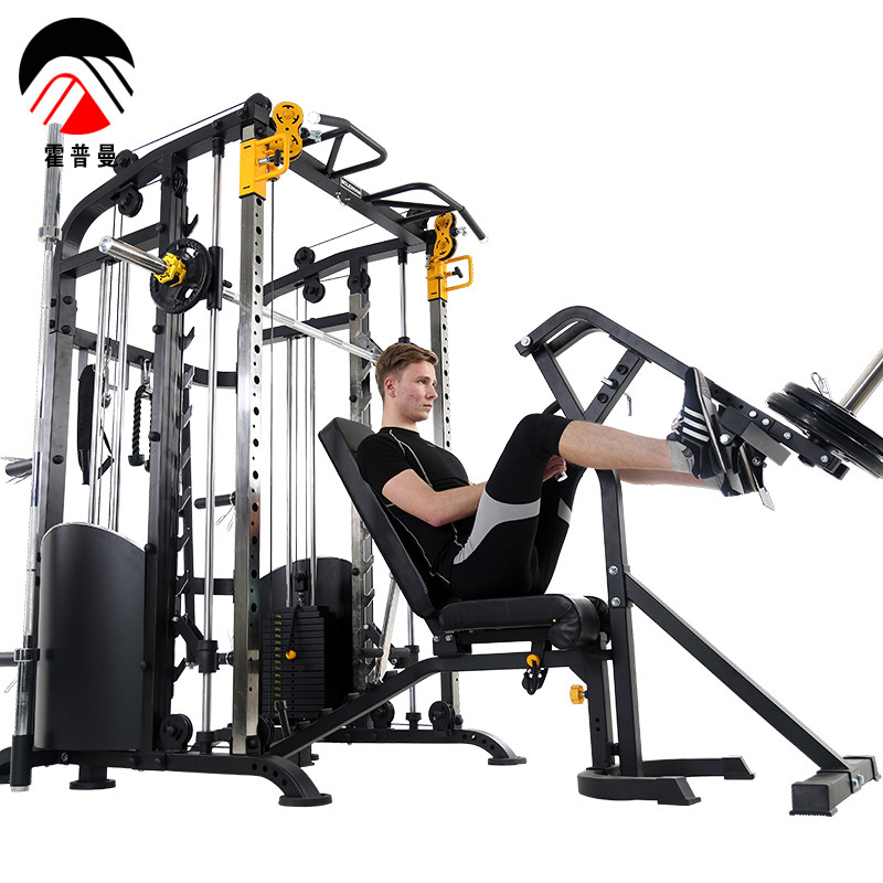 Hopman H - 122 Luxury Smith machine multi - functional fitness equipment flying birds are squatting