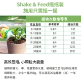 Мелалеме цветочные растительные растительные удобрения Контрольные удобрения Составной удобрения Органические удобрения медленное высвобождение удобрения горшечные растения.