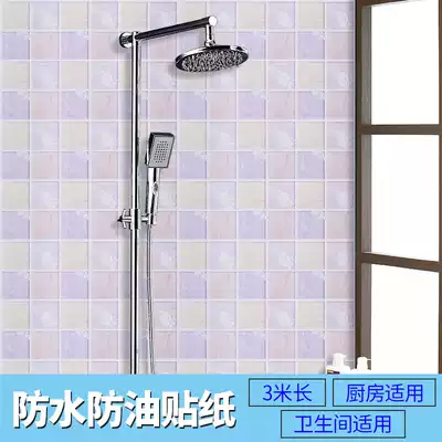 Bathroom stickers Kitchen oil-proof wall stickers Powder room waterproof bathroom decoration wallpaper Toilet self-adhesive tile wallpaper