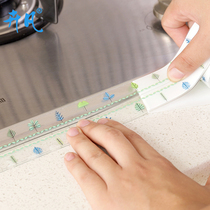 Kitchen paste corner line beauty seam waterproof paste water tank mildew tape Door and window gap fill bathroom seal strip glue strip