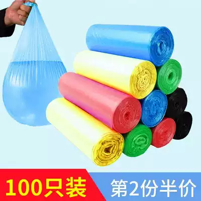 Thickened garbage bags household point-broken dormitory large and medium kitchen plastic bags new materials hotel solid garbage classification