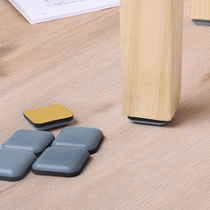 Home tables and chairs Sliding gaskets Furniture mats Sofas and chairs Easy to move Anti-collision mats Table corner floor protection mats