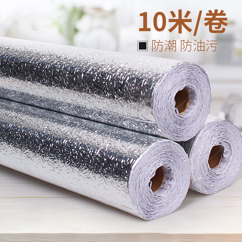 Household wardrobe drawer moisture-proof paper integral cabinet renovation oil-proof sticker kitchen thickened self-adhesive waterproof lampblack tile sticker