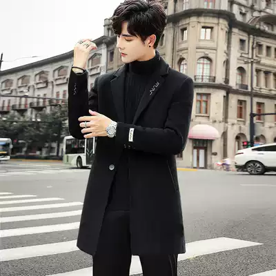 2021 New woolen coat men's long version of cashmere trench coat Korean version slim trend thickened woolen coat