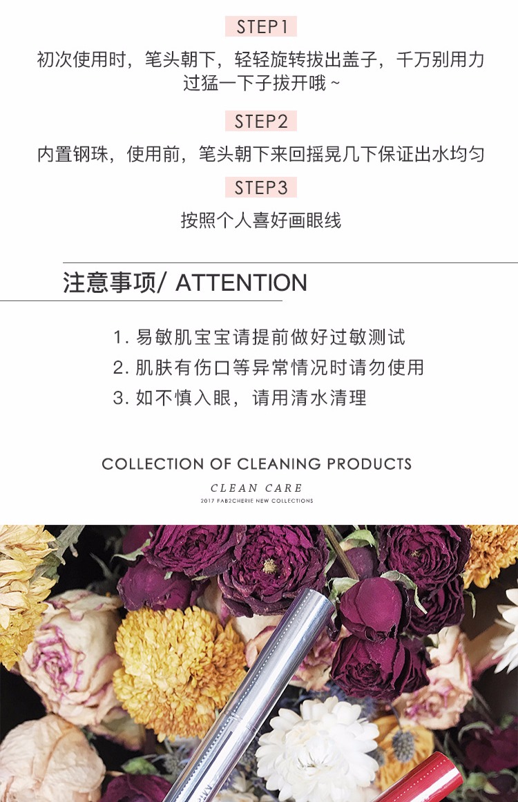 Sydney làm đẹp mịn màng và không trang điểm | Thái Lan Bút kẻ mắt Mistine bút màu đen khô và không thấm nước - Bút kẻ mắt kẻ mắt mira