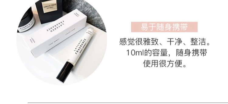 Sydney vẻ đẹp layered nước hoa hoa hồng ray ray thử nghiệm nước hoa hoang dã - Nước hoa