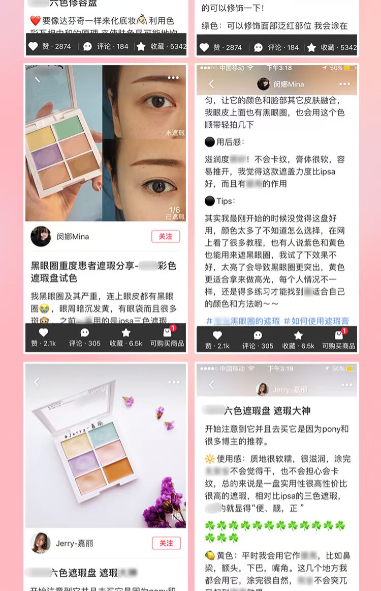 Sydney Beauty USA NYX 3CP04 Kem che khuyết điểm 6 màu che khuyết điểm nổi bật Toning Dark Circles che khuyết điểm clio