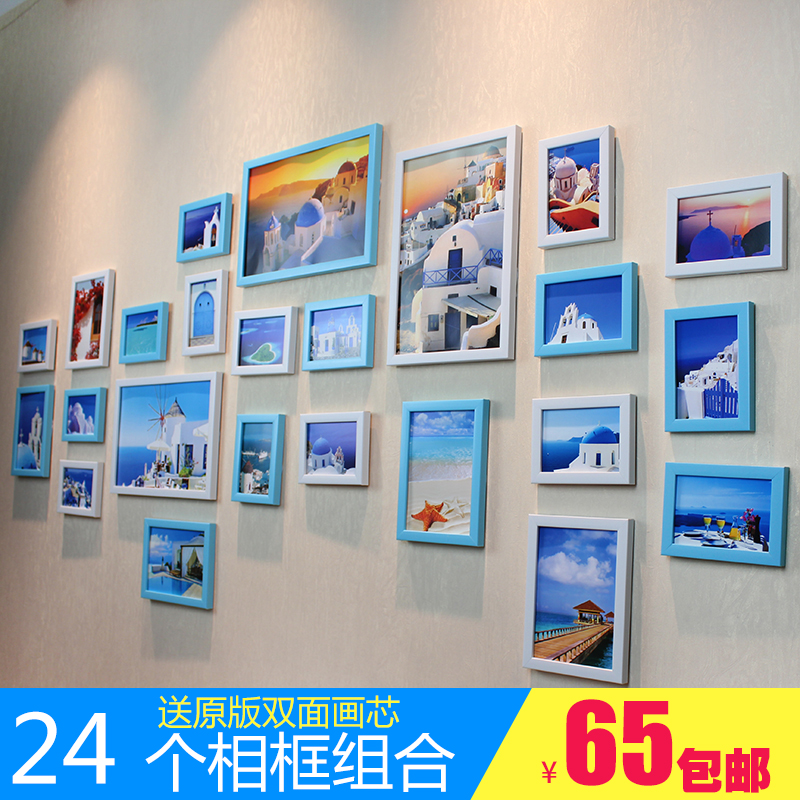 Daily Special Price Living Room Bedroom Photo Wall Big Wall Wall Photo Frame Wall Mediterranean Retro European and American Photo Wall 24 Box