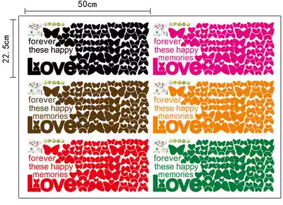 LOVE disc Feifei wall stickers photo wall stickers wall stickers DIY creative wall stickers wall stickers