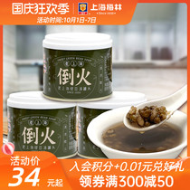 Shanghai Meilinfu soup canned fire 280g mung bean soup silver ear soup filling clear fire and heatstroke prevention