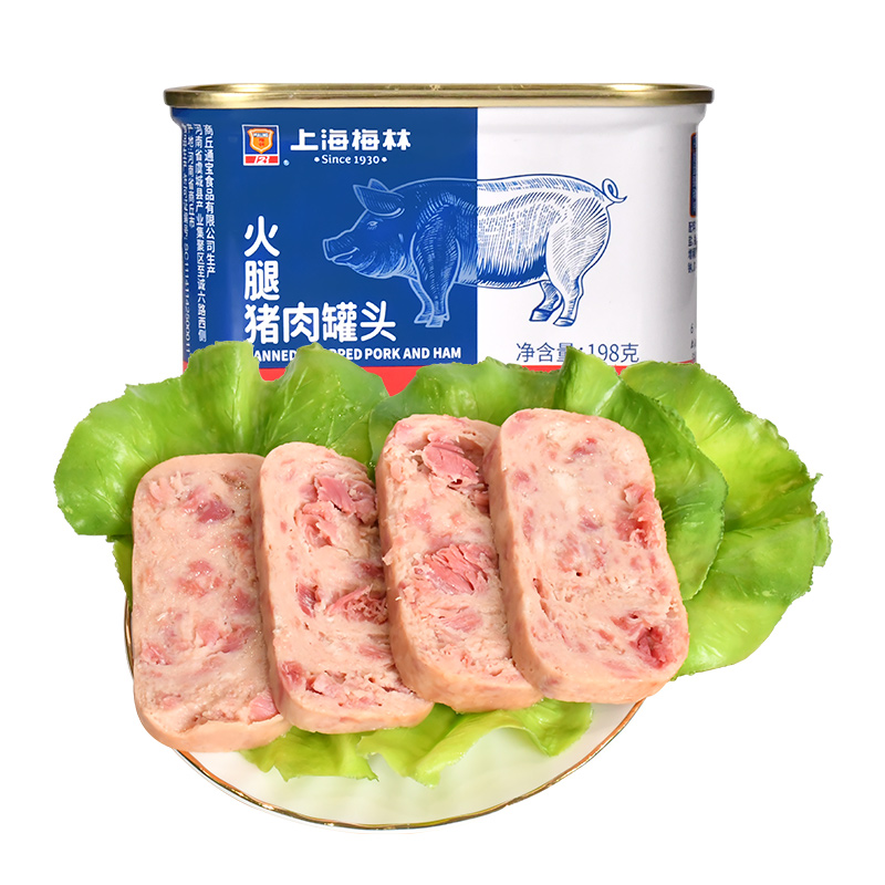 上海梅林 小白猪 火腿猪肉罐头 198g*3件 天猫优惠券折后￥36包邮（￥46-10）