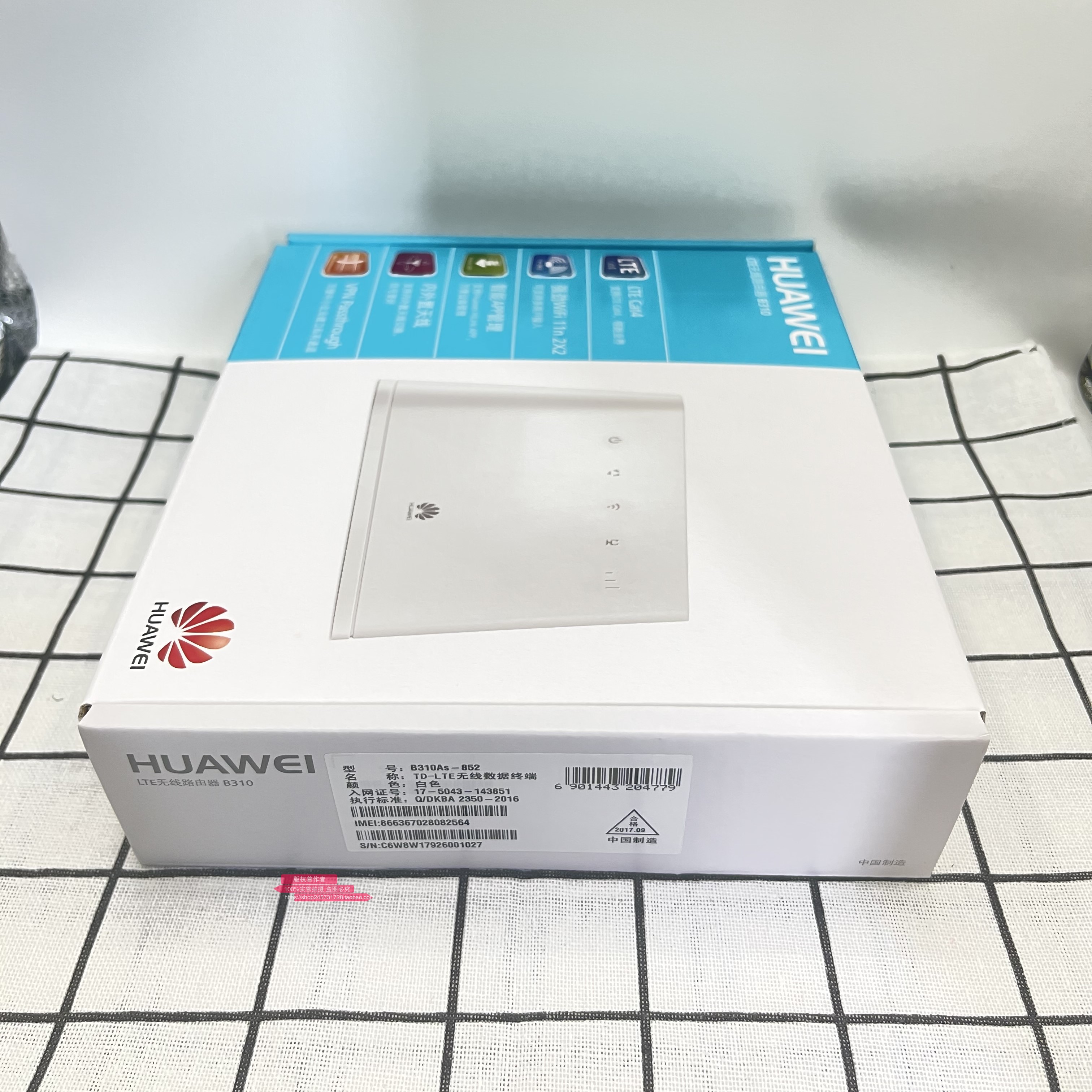 华为B310 As-852：三网4G CPE路由器，解锁你的全网自由！