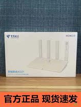 Huawei Glory XD21 TC7102 Telecom Unicom high-speed WiF6 Gigabit large apartment through wall AX3pro routing