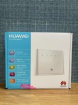 Huawei B310as-852 Mobile Telecom Unicom 4G wireless to wired broadband Wifi CPE B311 B315