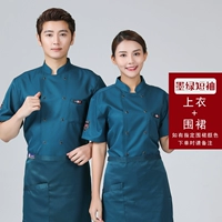 С короткими рукавами