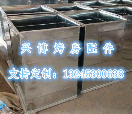 Baking Varnish Room Special Hair Dryer Air Outlet Duct Exhaust Blower Ventilator Elbow Outlet activated carbon eco-friendly accessories