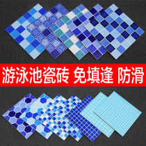 Imitated mosaic swimming pool tile pool fish pond outdoor ceramic blue and white landscape pool Mediterranean 300x300