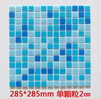 Легкие три -колорные синие частицы 2 см на квадрат 12,5 Таблетки