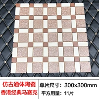 Гонконгский классический ретро-стиль 7