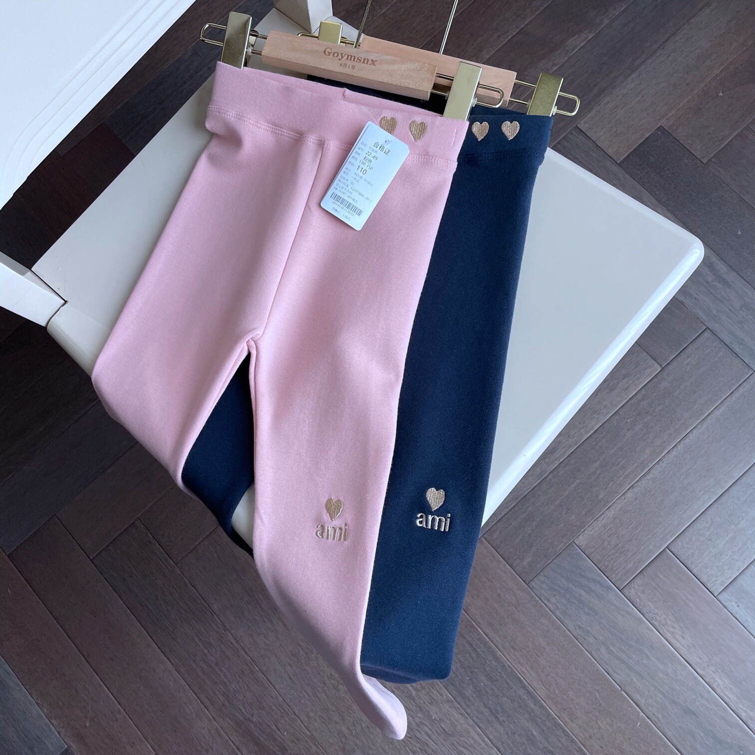 2249 spring new girl inside lap pants pure cotton spring autumn casual pants long pants -3 26