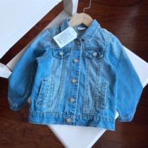Girls Heavy Industry Embroidery Spring Childrens Cotton Denim Jacket-3 25