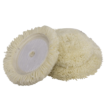 Car beauty self-adhesive wool thread polishing wheel machine paint scratch repair wool disc 5 inches 6 inches 7 inches restoration