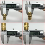 Высокая дамба для очистки машины