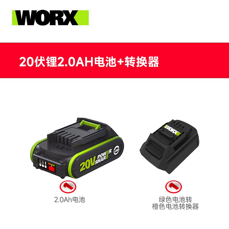thảm lót sàn cao su honda city Ngắn cực Bấc WORX không dây lithium-ion cao áp máy bơm nước làm sạch máy rửa xe ô tô phụ kiện máy phụ kiện chai Coke thảm lót sàn beijing x7 