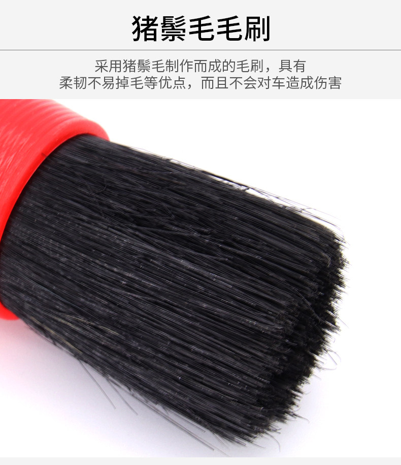 Car Detailing Wooden Handle Detail Brush Edge Seam Door Seam Brush Interior Dust Removal Cleaning Car Bristle Brush