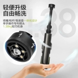 Weekos wu623 беспроводная автомобильная стиральная машина Домохозяйство WU630 Высоко -ролтинг водяной насос 633