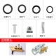 280/380 Пакет Aluminum Pump Package