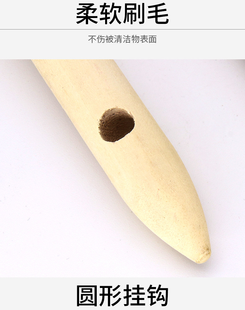 Car Detailing Wooden Handle Detail Brush Edge Seam Door Seam Brush Interior Dust Removal Cleaning Car Bristle Brush