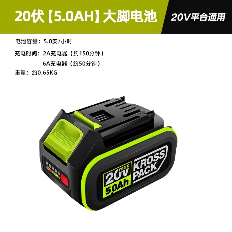 thảm lót sàn cao su honda city Ngắn cực Bấc WORX không dây lithium-ion cao áp máy bơm nước làm sạch máy rửa xe ô tô phụ kiện máy phụ kiện chai Coke thảm lót sàn beijing x7 