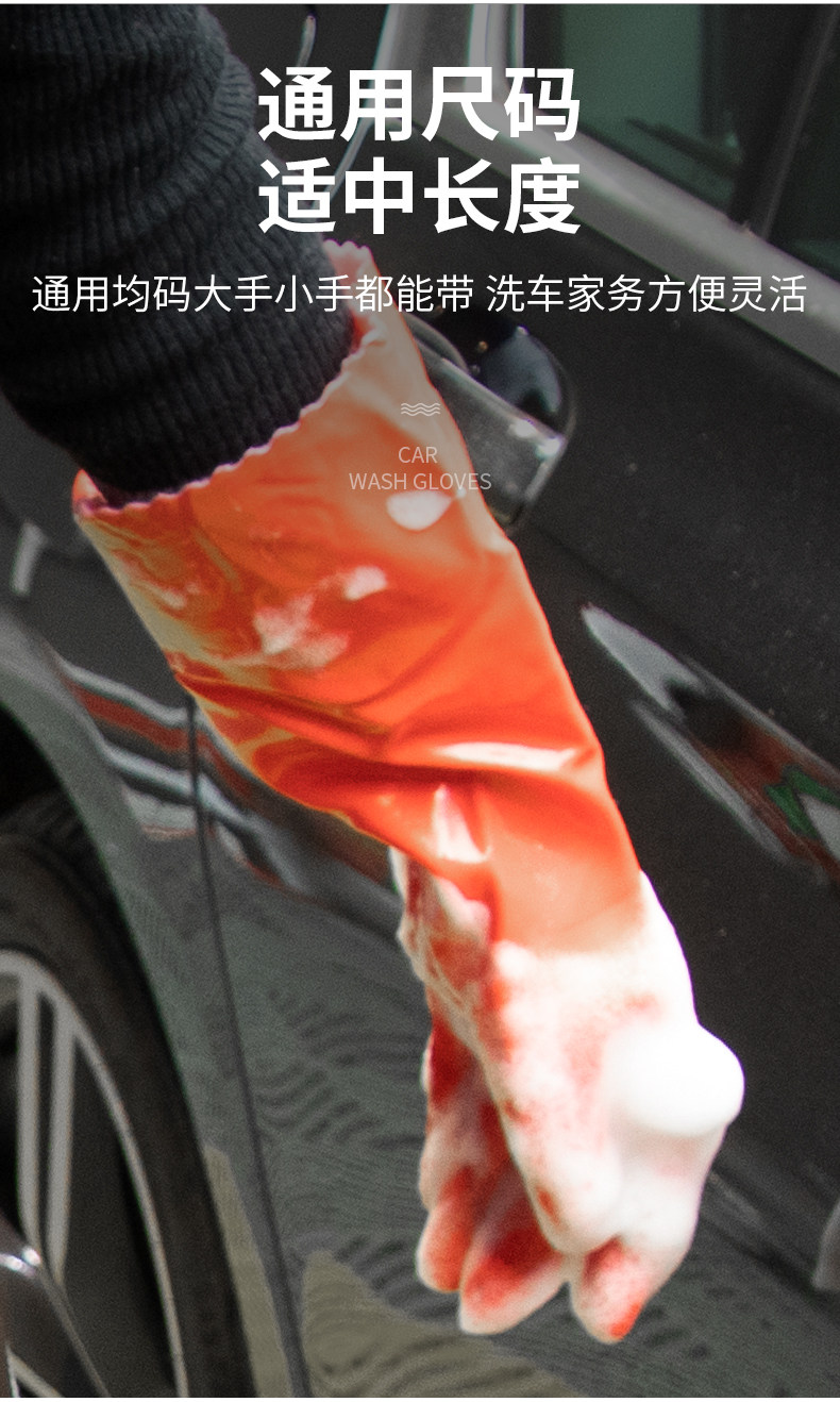 Варежка для мытья авто Автомойка перчатки водонепроницаемый выделенный плюс бархат зима теплая плюшевые хлопка перчатки с толстые хлопка пластичная кожа Ya saddle