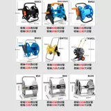 Стеллаж для хранения водопроводных труб для автомойки, катушка для шланга, водяной пистолет, катушка для водяного шланга, бытовая стойка для шланга, катушка, катушка для полива труб, артефакт