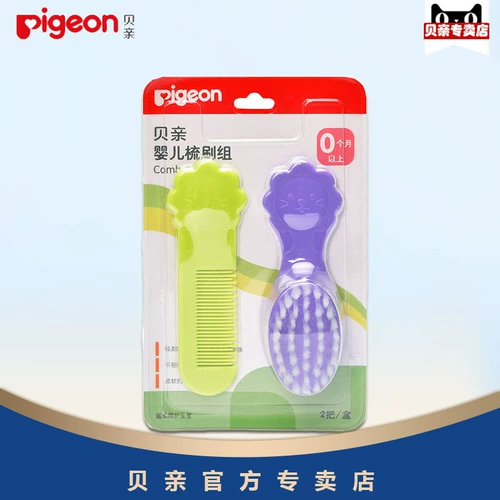 Pigeon, расческа, комплект, подарок на день рождения