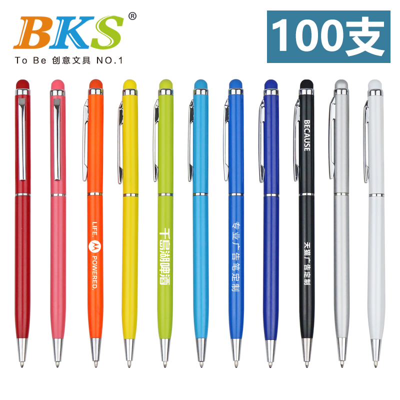O1CN01pSEg6v1SQsb8OV74e_!!2996022242.jpg