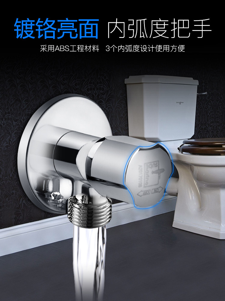 Special tap for diving boat fully automatic washing machine 4 points Haier Panasonic Swan Midea 40% All copper