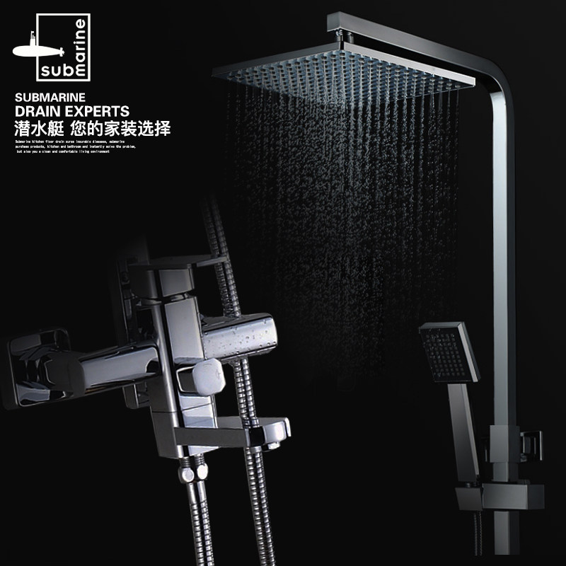 Diving Boat Shower Shower Square full copper Bathroom Squared Shower shower suit Lift Yosemite 80166