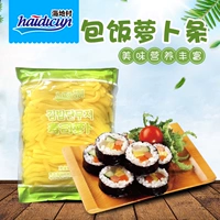 耸 菟 衬 衬 衬 衬              2,5 кг