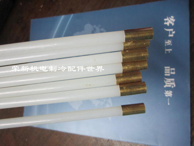 Central Air Conditioning Cleaning Duct Brushed Water Bubble Brush Through Gun Brush Brush Wash Brushed Nylon Brush Nylon Rod 6 Centile Teeth