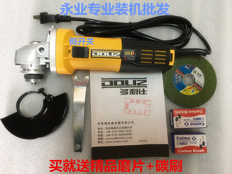 Multi Liss Angle Mill Ultra-fine Handle 720W Rear Switch 100mm Warranty One Year ()