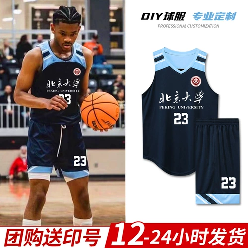 Баскетбольная форма, футбольная форма для школьников, жилет для тренировок, в американском стиле, делается под заказ, подходит для студента