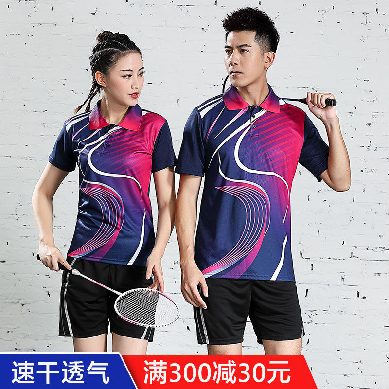 Gradual Layer Badminton Suit Short Sleeve Clothes Men's Badminton Suit Women Blouse Summer Badminton Competition Sportswear