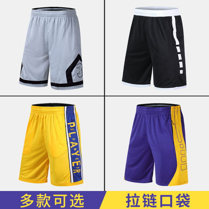 Basketball Bracelet Shorts Men Personality Balls Pants Over Knee Sports Shorts Children Adults Speed Dry American Training Basketball Pants