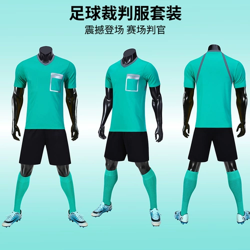 Футбольный рефери с карманным карманным воздухом -сетка Breathabilia, мужская и женская универсальная v -нет