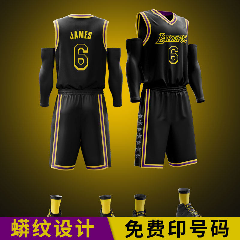 Black Golden Lake Man James 6 jersey City version Cosby 24 Manba basketball suit Men's custom team suit