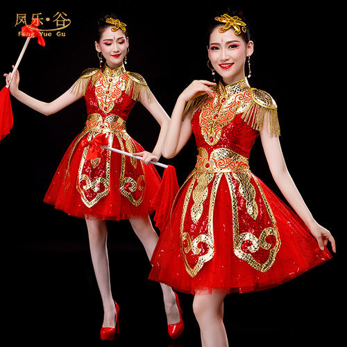 Chinese folk dance dresses dragon drum performance costume atmosphere opening dance water drum beating costumes for women