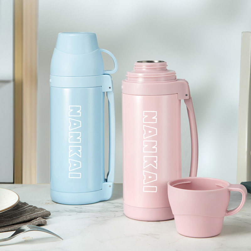 Rich Light Hyatt Travel Insulated Pot Special Cabinet 304 Stainless Steel Insulated Cups Outdoor Portable Large Capacity Insulated Bottle